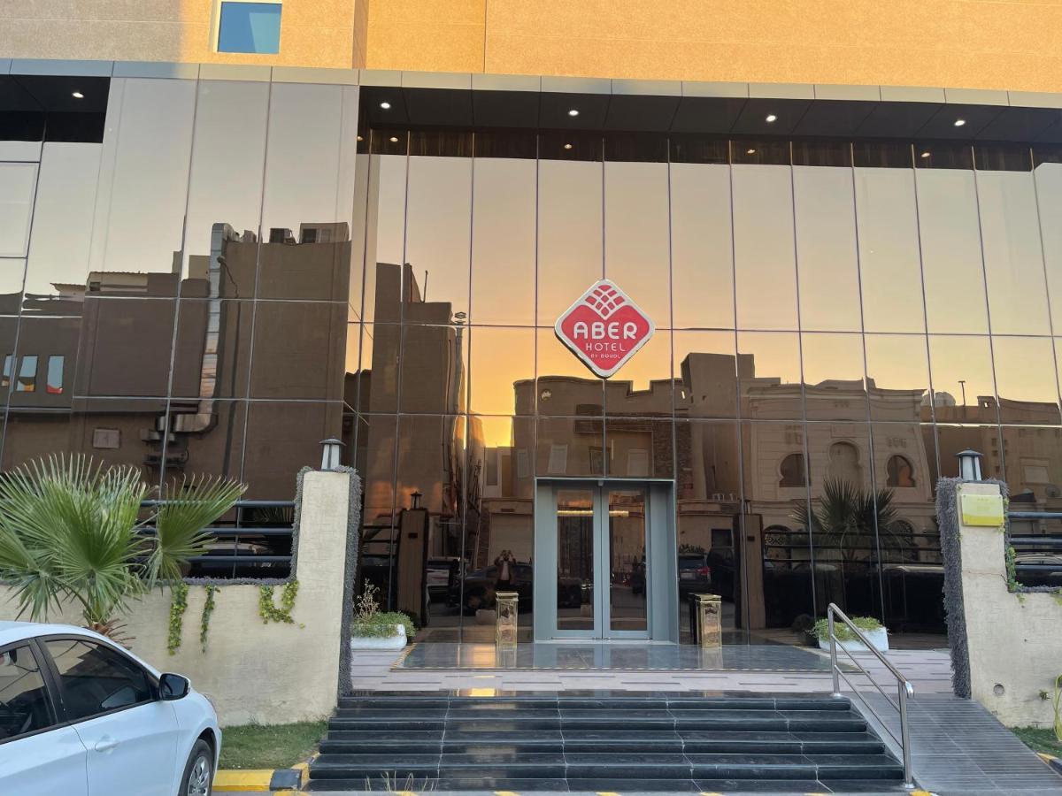Hotel Aber Al Yasmin Riad Exterior foto